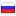 gotow.ru server is located in Russia